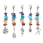 Synthetic & Natural Mixed Gemstone Pendant Decorations, with Tibetan Style Alloy Pendants, Mixed Shapes