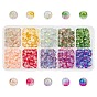 Perles de verre dépoli pulvérisation peints, avec une feuille d'or, ronde