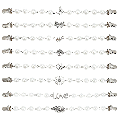 8 шт. стеклянные жемчужины и подвески-зажимы из сплава для свитера и шали, зажимы для воротника кардигана из сплава для женщин, разнообразные