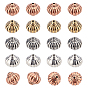 CCB Plastic Beads, Lantern