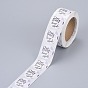 Word Stickers, Adhesive Roll Sticker Labels, for Envelopes, Bubble Mailers and Bags