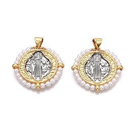 Подвески из латуни с имитацией жемчуга АБС, без кадмия и без свинца, плоские круглые прелести