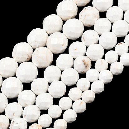 Бусины из натурального магнезита, круглые, граненые