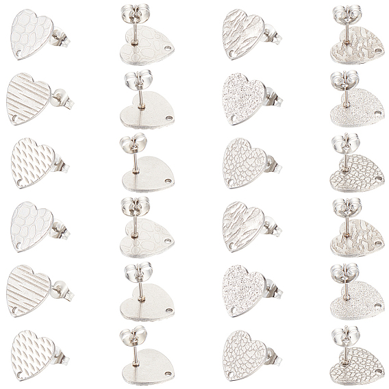 48 шт. 6 стили текстурированное сердце 304 фурнитура для сережек-гвоздиков из нержавеющей стали, с ушными гайками и отверстием