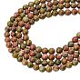 Natural Unakite Beads Strands, Round