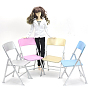 Plastic Dolls Folding Chair, Miniature Furniture Toys, for American Girl Doll Dollhouse Decoration