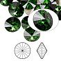 Austrian Crystal Rhinestone Cabochons, Crystal Passions, Foil Back, Faceted Rivoli, 1122