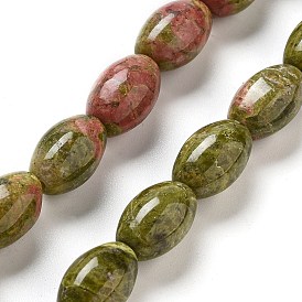 Natural Unakite Beads Strands, Rice