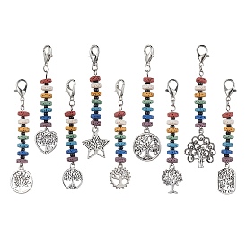 Décorations pendentif en pierre de lave naturelle, avec pendentifs en alliage de style tibétain et perles de rocaille en verre, formes mixtes