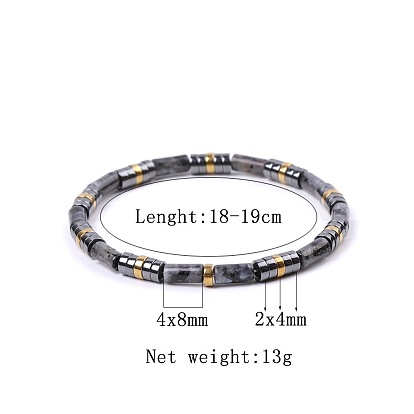 Богемные браслеты из натуральных драгоценных камней и синтетического немагнитного гематита с эластичными бусинами для женщин и мужчин., колонка и диск