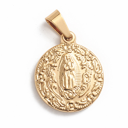 Pendentifs en acier inoxydable religion 304, plat rond avec saint