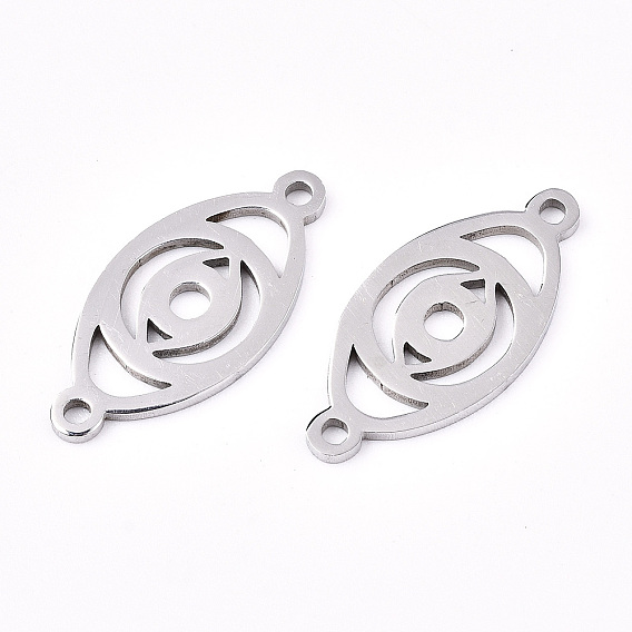 201 соединительные звенья нержавеющие, лазерная резка, глаз