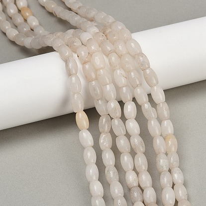 Бусины из натурального белого нефрита, рис