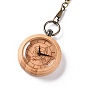 Карманные часы из бамбука с латунной цепочкой и клипсами, плоские круглые электронные часы для мужчин