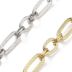 Brass Chain