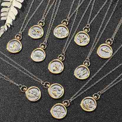 Латунные ожерелья с подвесками таро «Двенадцать созвездий», плоско-круглые, реальный 18 k позолоченный