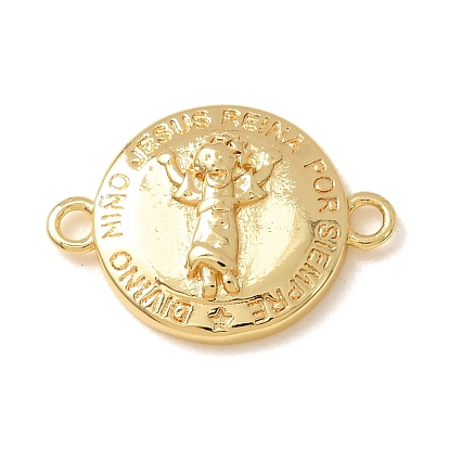 Brass Connector Charms, Flat Round with Divine Child Jesus Links