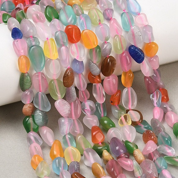 Кошачие глаза, самородки