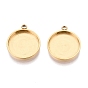 304 Stainless Steel Pendant Cabochon Component, Flat Round, Ion Plating(IP)