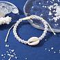 Adjustable ABS Plastic Imitation Pearl & Acrylic Shell Shape Braided Bead Bracelets