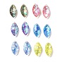 Resin Imitation Opal Cabochons, Single Face Faceted, Horse Eye
