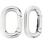 2шт 316 Кольца пружинные затворные из нержавеющей стали, овальные