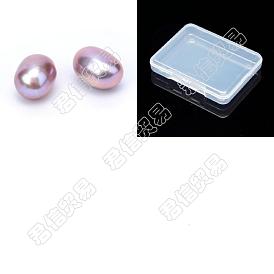 Nbeads 20Pcs Natural Cultured Freshwater Pearl No Hole Beads, Rice