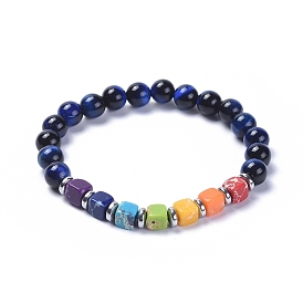 Yoga Chakra Jewelry, Gemstone Beads Stretch Bracelets, with Brass Beads