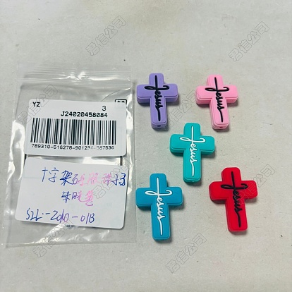 5 piezas 5 colores perlas de silicona, cruzar con la palabra jesus