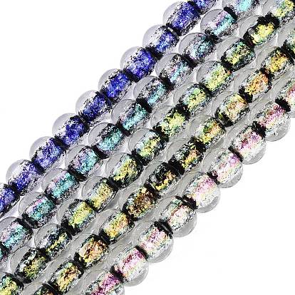 Ручной стеклянные фольга бисер пряди, рондель