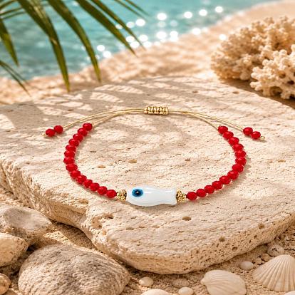 Регулируемые плетеные браслеты из бусин в форме рыбок из морского стекла для женщин, золотые