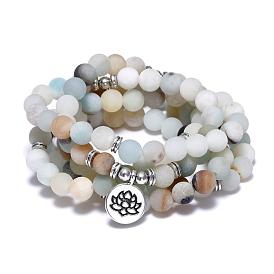 Collier bracelet de charme de yoga avec perles - unisexe, style haut de gamme, polyvalent.