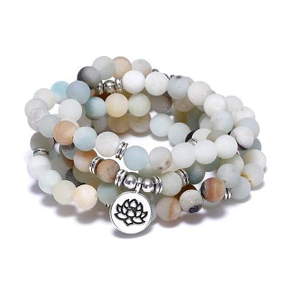 Yoga Charm Bracelet Necklace with Beads - Unisex, Premium Style, Versatile.