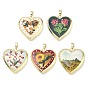 Printed Brass Locket Pendants, Heart with Flower Charms