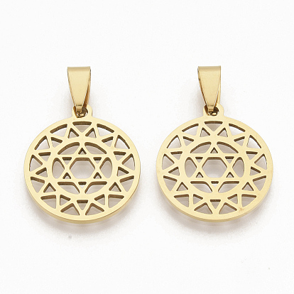Thème chakra 201 pendentifs en acier inoxydable, avec accrochage de taille aléatoire sur les balles, anahata