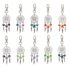 10шт. 5 стили плетеная сетка/паутина с крыльями сплав подвесные украшения, синтетические бирюзовые бусины и застежки-клешни для украшений сумок