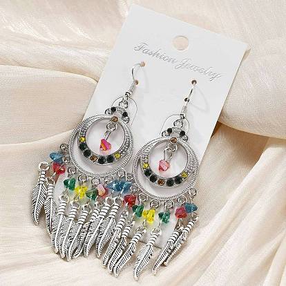 Кольцо и серьги-люстры из сплава перьев и стекла