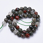 Naturelles africaines perles bloodstone brins, perles de pierre d'héliotrope, facette, ronde