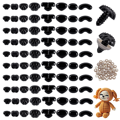 Пластиковые защитные носики, ремесленный нос, для поделок куклы игрушки кукольные плюшевые животные изготовление