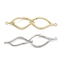 Brass Connector Charms, Twisted Leaf Links