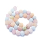 Natural Morganite Beads Strands, Frosted, Round