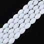 Opaque Solid Color Glass Beads Strands, Rice, Faceted