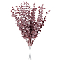 20Pcs Plastic Artificial Eucalyptus Leaves, for Vase Wedding Bouquet Home Decoration