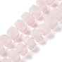 Naturel a augmenté perles de quartz brins, facette, plat rond