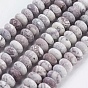 Natural American Turquoise Beads Strands, Frosted, Rondelle