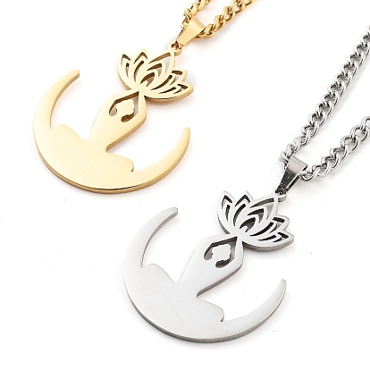 304 подвесные из нержавеющей стали ожерелья, бордюрные цепи, человек с цветком