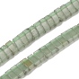 Естественный зеленый авантюрин бисер нитей, 2-луночное, прямоугольные