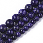 Natural Quartzite Jade Beads Strands, Dyed, Round
