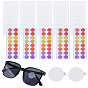 1Bag PVC Plastic Stickers, for Magic Dot Shooting Glasses Improve Accuracy in Hunting and Shooting, with 5 Sheets PVC Self Adhesive Stickers