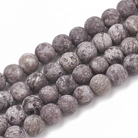 Dyed Natural Gemstone Beads Strands, Frosted, Round